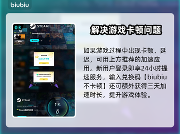 麦登橄榄球26配置要求🔥你的电脑能带起吗？🎮截图4