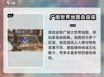 无限暖暖🔥开放世界公测时间大曝光！📌截图3