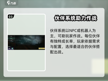 破碎之地💥宠物获取全攻略！萌宠伴你战个痛快🎮截图4
