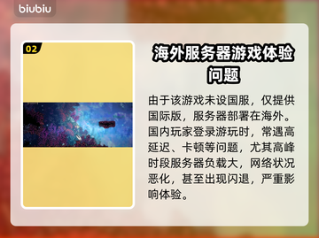 🎮空洞骑士丝之歌售价曝光！截图3