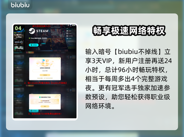 🔥战地6价格大揭秘！💥🎮截图5