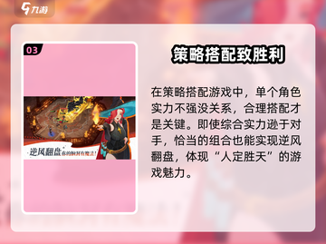 剑与远征🔥闪退解决+不闪退加速器分享！截图4