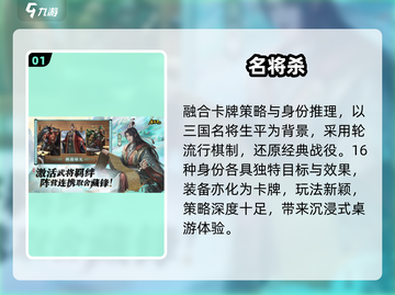 🔥2025巨人心动神作TOP榜💥截图2