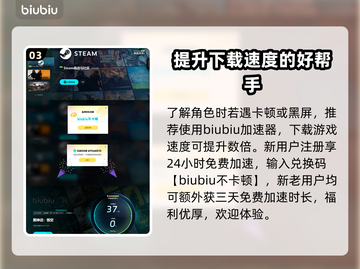 黑神话悟空📖无头僧真实身份竟是他！🔥截图4