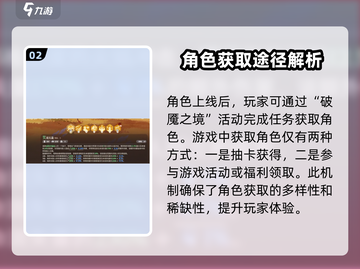 剑与远征2🔥塔琳抽取方法大公开！新手必看✨截图3