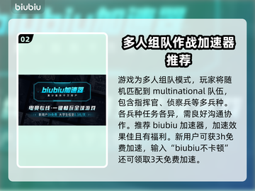 人间地狱⚡正版免费下载方式大公开！🔥截图3
