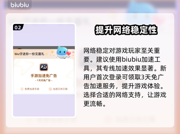 胜利女神:Nikke玩法攻略🔥新手必看！截图3