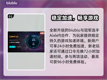 🎮金铲铲卡到怀疑人生？一招拯救你的电脑！💥截图3