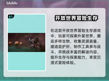 🎮《无光绝境》黑屏闪退？一招解决卡顿丢包！截图2