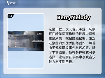 🔥2025超休闲二次元手游推荐，热门游戏清单来了！🎮截图5