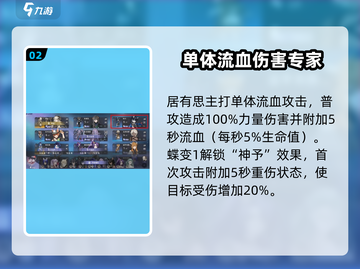 《咏月风雅居有思》秋兴十二首，游戏 hidden object探寻🔥截图3