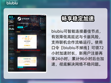 《空洞骑士》新作上线！🎮截图4
