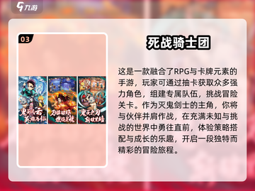 航海王热血航线🔥2024超高人气日漫手游下载分享截图4