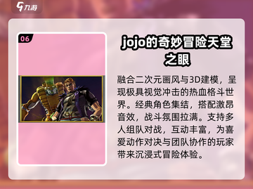 🔥2025最耐玩洛克人游戏合集🎮截图7