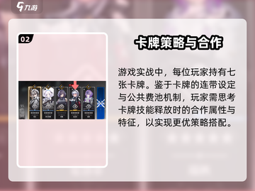 雷索纳斯自动战斗模式🔥躺赢秘籍游戏名必备！截图3