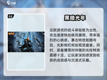 🔥2024必玩！超耐打单机传世手游合集🎮截图6