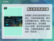 双影奇境英文名竟是它！游戏玩家必看🔥截图3