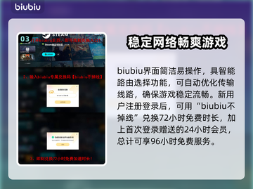 战锤40K爆弹枪2价格曝光，游戏党速看！💥🔥截图4