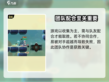 闹闹天宫🎉：这款神仙游戏出自哪家公司？不容错过！截图5