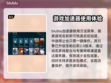 N卡掉帧？一秒解决方法来了！🔥💻截图4