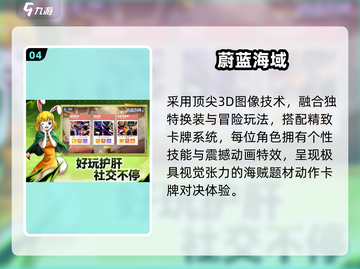 🎮2025最耐玩无声音游戏TOP榜🔥截图5