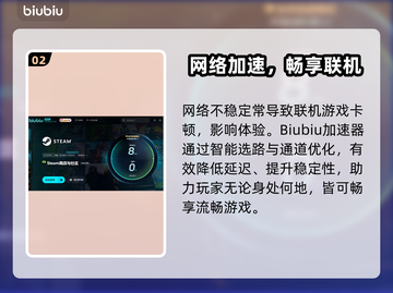 🎮矿坑之下2卡到爆？一招解决超丝滑！截图3