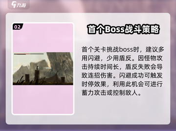 夜幕之下上线时间🔥公测终于等来啦！🎮截图3