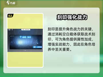 白荆回廊🔥空白载体竟有这用？截图3
