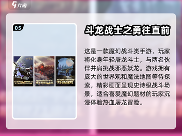 三个人玩啥游戏🤔 2023超全合集🎉截图6