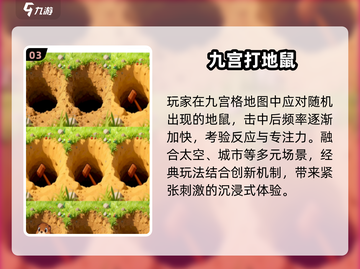 🔥100款专注力游戏，超耐玩💥截图4