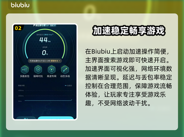 《下一站江湖2品酒大会第二轮通关秘籍！🍶》截图3