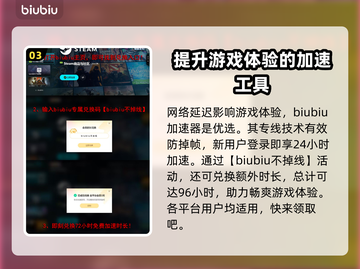 战锤40K战争黎明终极版🔥上线平台大揭秘！🎮截图4
