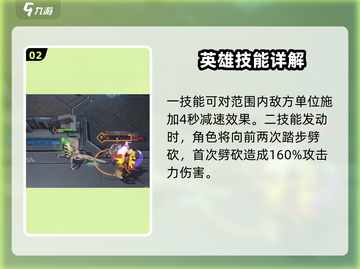 🔥重构阿塔提斯灰曲强度分析攻略来啦！⚡截图3