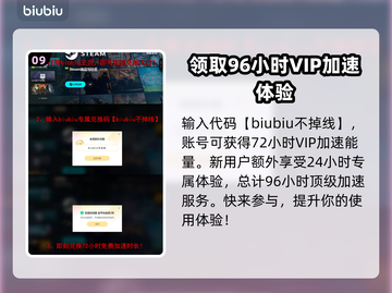 死亡岛2最强角色🔥新手必看！角色推荐💎截图10