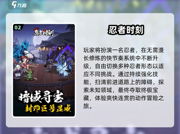 🚗2025车上必玩小游戏🔥截图3