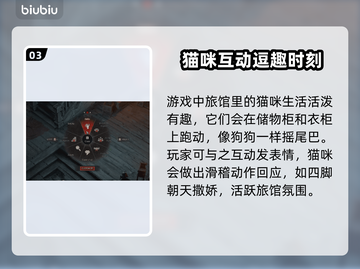 暗黑破坏神4：超萌宠物大揭秘！🎮🐾截图4