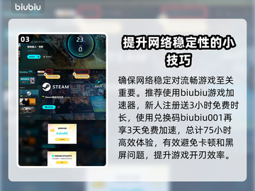 怪物猎人荒野🔥一刀开刃教学，秒变大神！截图4