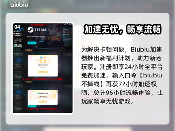 🎮影之诗超凡世界卡顿？1招秒解决！截图5