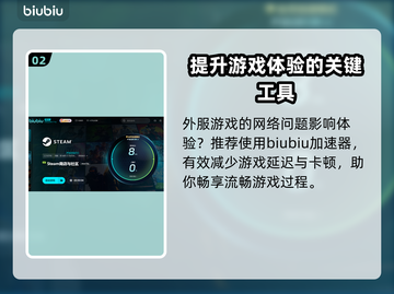 流放之路2💰售价曝光！玩家直呼太香🔥截图3