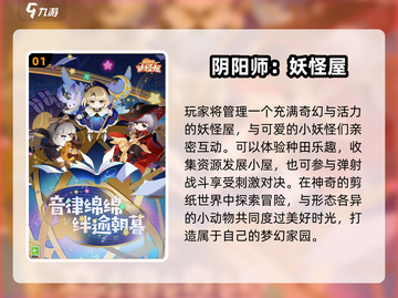 🎮2020年经典游戏回顾🔥怀旧神作盘点！截图2