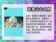 🔥中国风手游排行榜｜哪些游戏值得玩？截图3