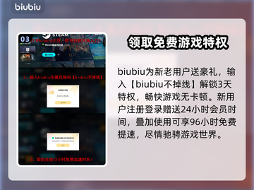 剑星PC版🔥低价上线！发售平台全解析🎮截图4