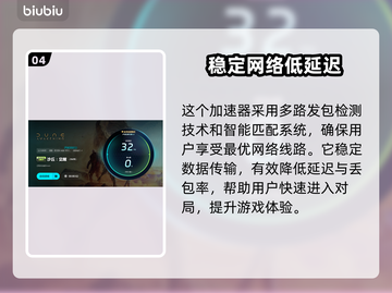 沙丘觉醒上线时间🔥游戏迷必看📅截图5