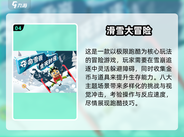 🎮2017单机神作合集，这十款必玩！🔥截图5