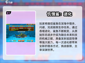 🔥2009经典网游合集，这些你玩过吗？🎮截图2