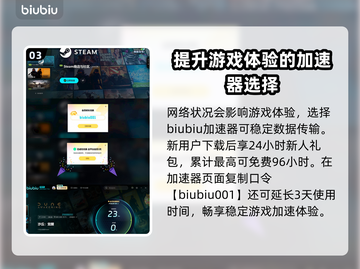 《沙丘觉醒》竟是这个国家出品！背后公司居然是它……🔥🎮截图4