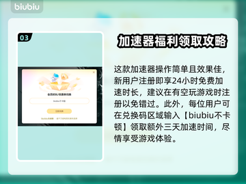 艾尔登法环黑夜君临上线时间🔥重磅揭晓🎉截图4