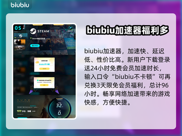 《沙丘觉醒》发售时间与登录平台大曝光！🔥🎮截图6