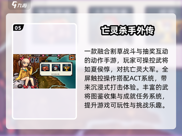 🔥免费下载！老版超级玛丽手游合集🎮截图6