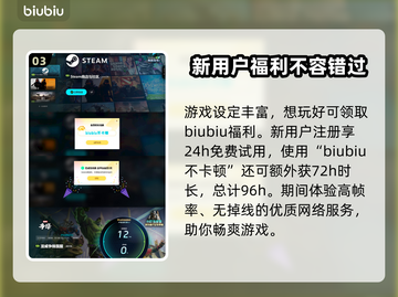 漫威争锋英雄🔥技能系统大揭秘🎉截图4